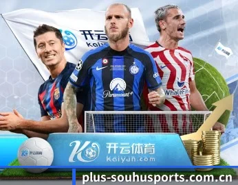 搜狐体育 APP